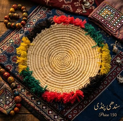 Traditional Sindhi Pindi | Handmade | سندھی پنڈی