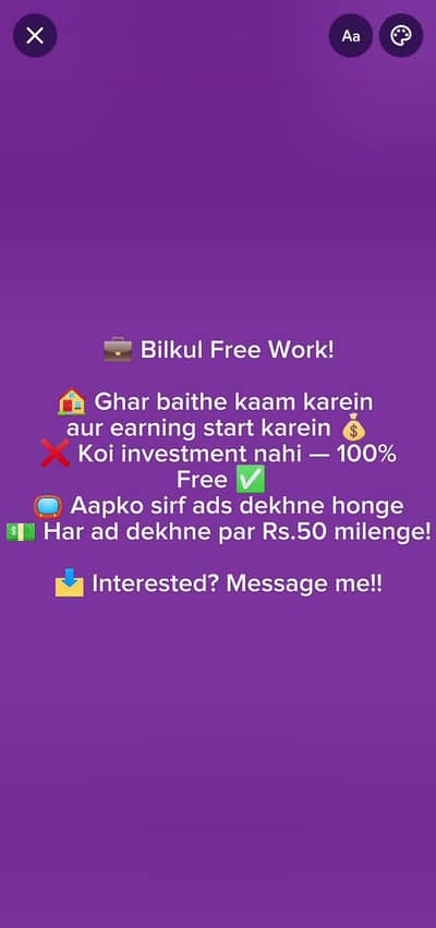 Free work Daily 2500 Earning