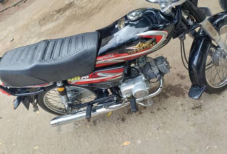 Super Star 70 cc , 2025 Registration