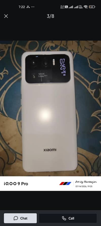 Xiaomi Mi 11 Ultra