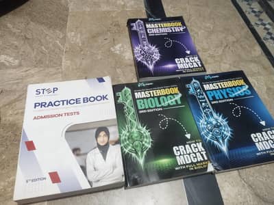 MDCAT PREPRATION BOOKS FOR SALE
