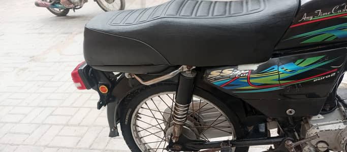 Superstar 70cc 19 model bike cs shape may ha 2 month phly banai thi
