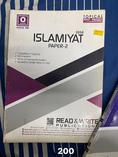 O level PastPapers for Sale rupees 200 each