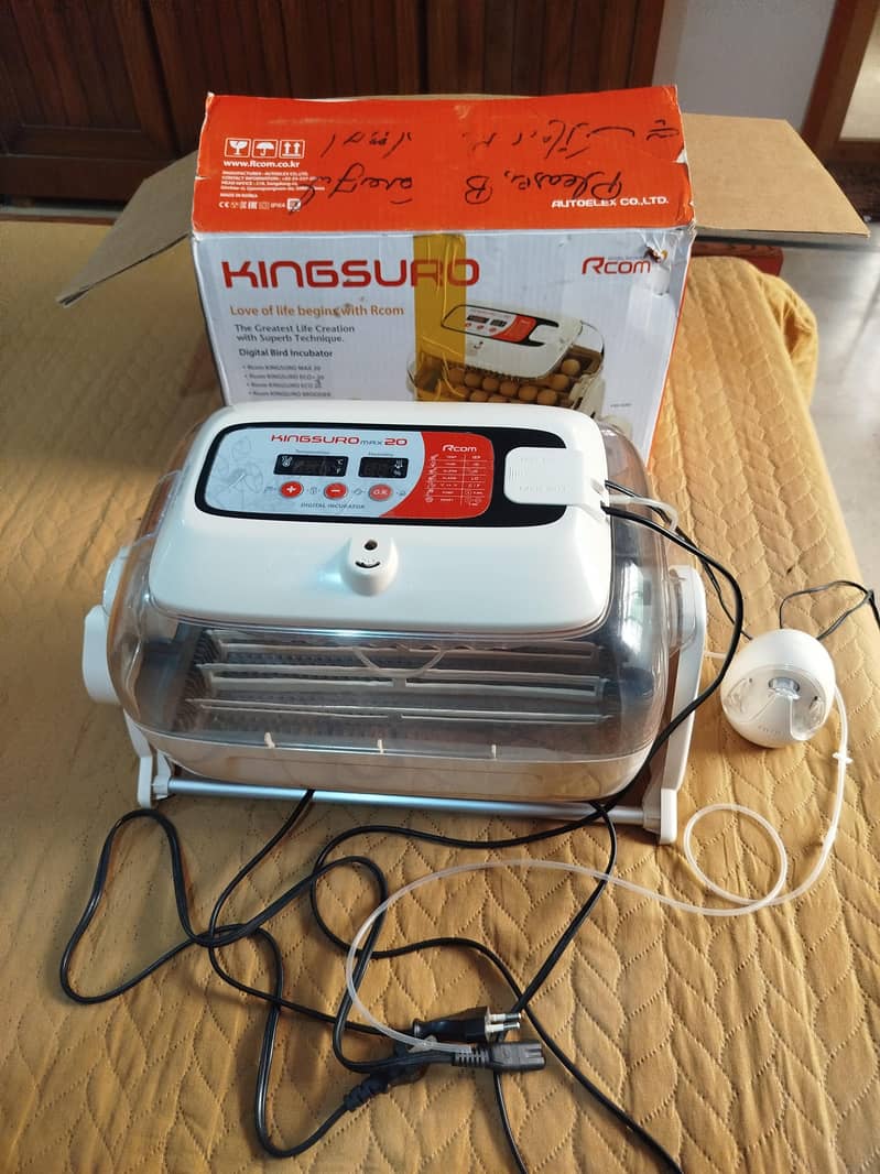 incubator 0