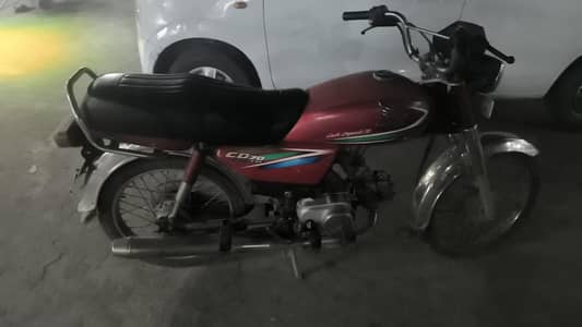 Honda CD70