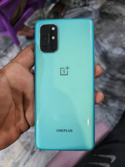 One plus 8T 12+12/256