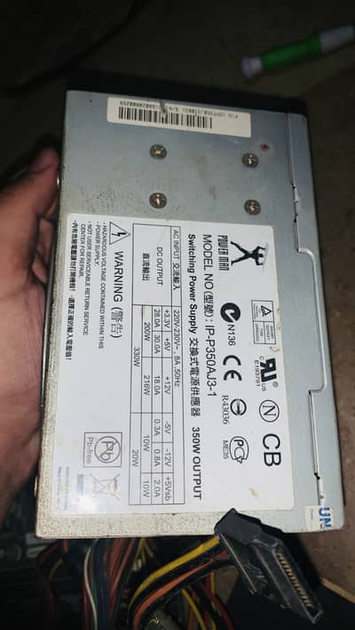 PC POWER SUPPLY FOR SALE