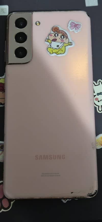Samsung Mobile S21