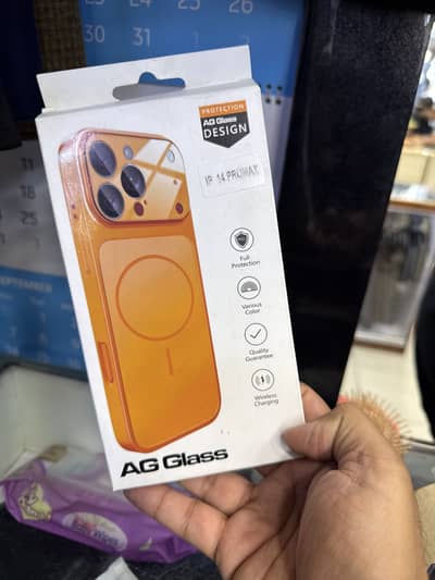 Iphone 14 pro max converter cover to 17 pro max