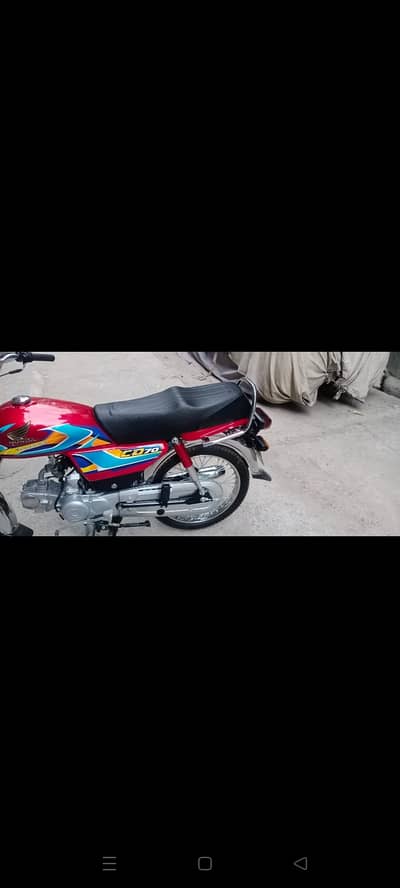 Honda CD 70 2025