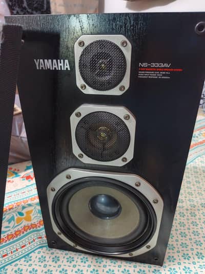 Yamaha speakers