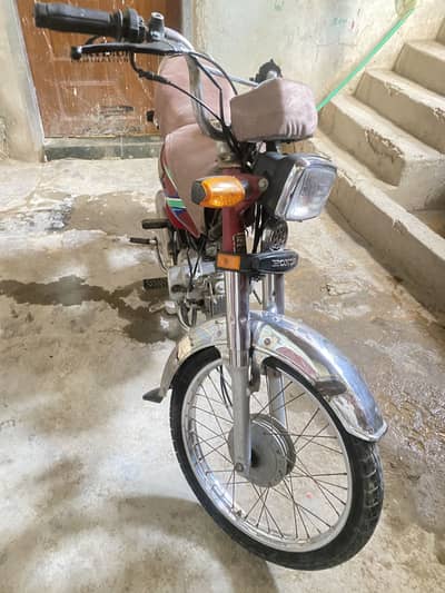 Honda CD 70