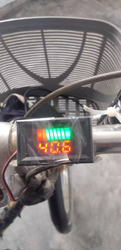 Electric cycle