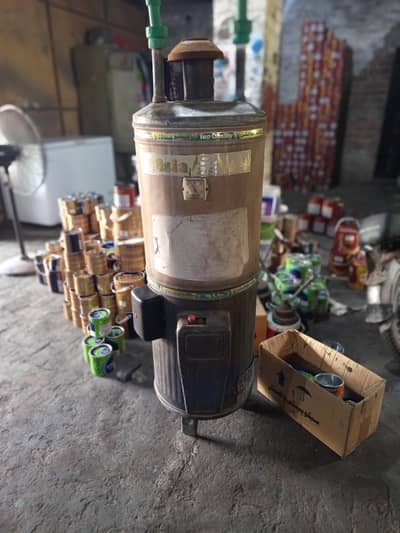 Geyser Gas & Electric