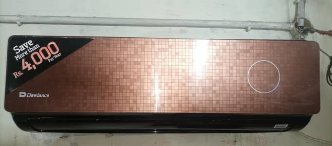 split ac dowlens 1 tan