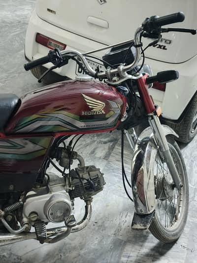 Honda 70