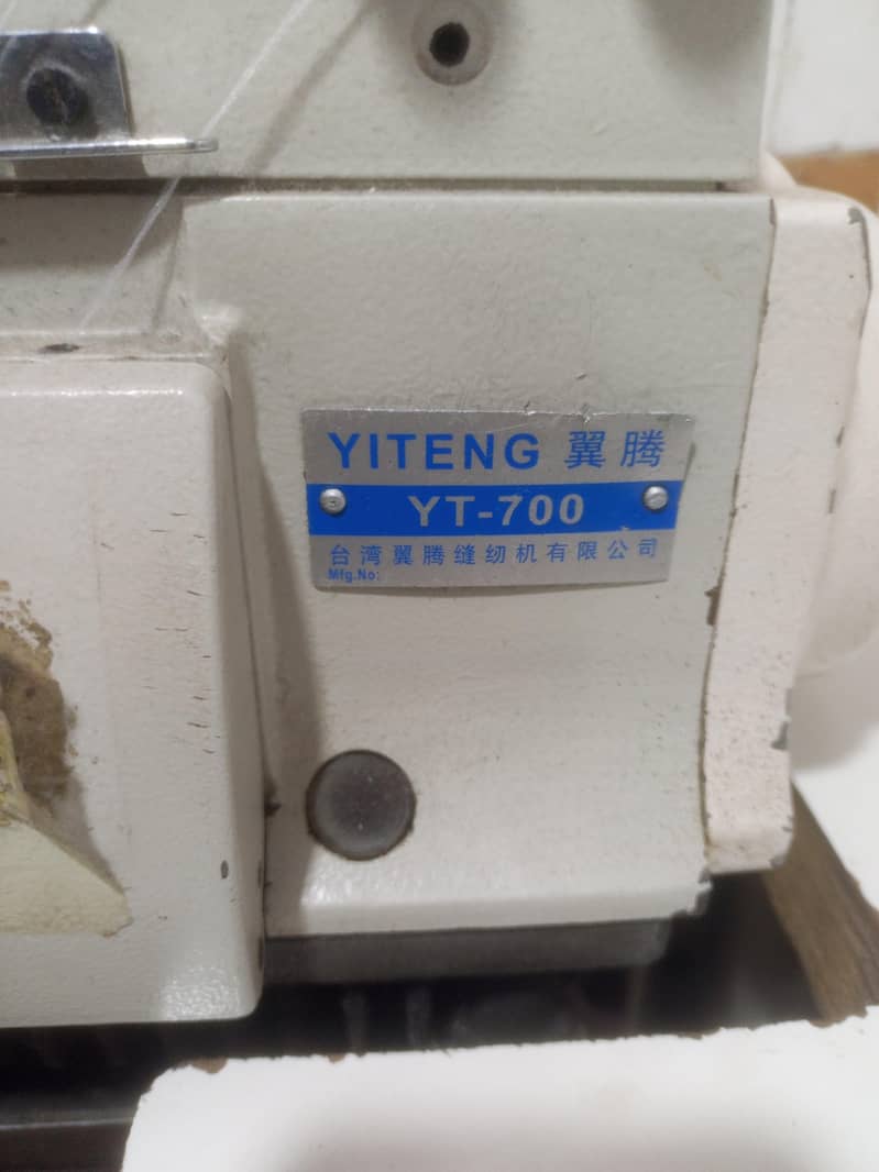 kaj overlock button machine 1