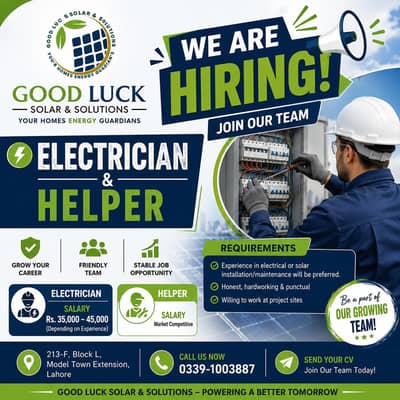Electrician and helper both are required