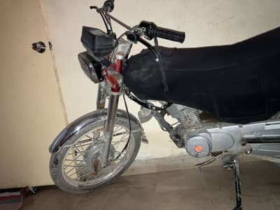 Selling My Bike Honda