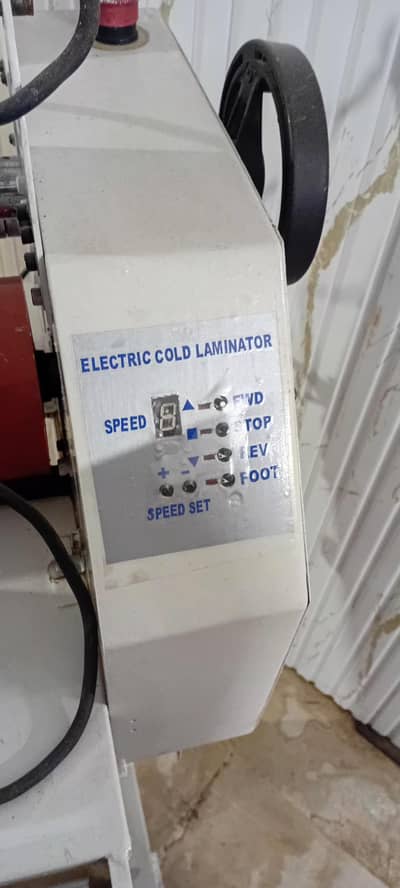 cold laminator for vinyle lamination