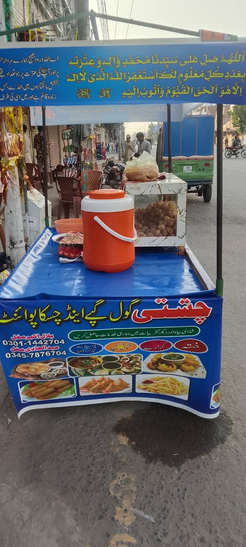 برانڈ نیو سیٹ اپ بڑائی فروخت گول گپو والا ریڑی برائے فروخت سامان سمیت 5