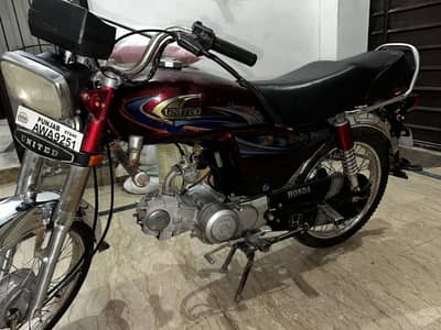 United 70CC