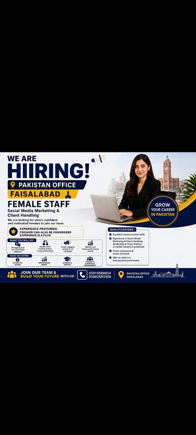 Need female staff