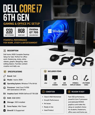 Dell Core i7 6th Gen | SSD | 8GB RAM | 2GB NVIDIA Graphics