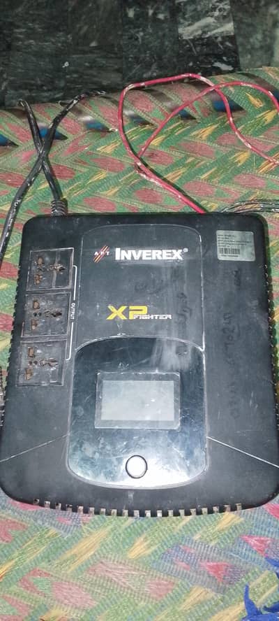 working ups 1000watts