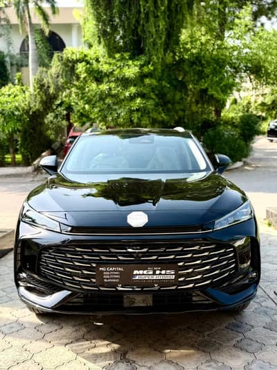 MG HS 2026