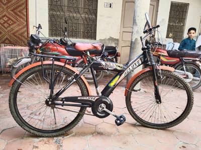 Cycle for Sale (0333-1612230)