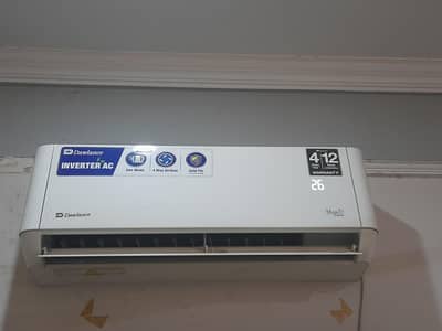 Mega T+ inverter