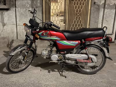 Honda cd70 2017 model