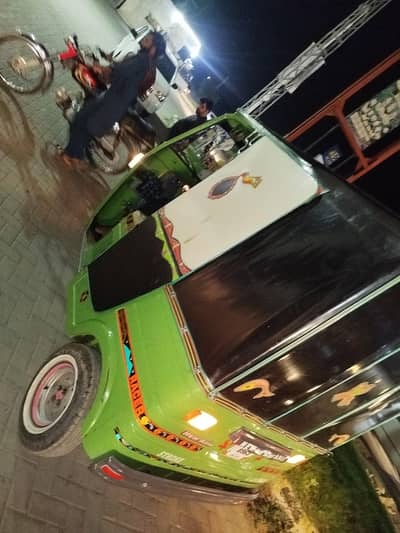 Riksha