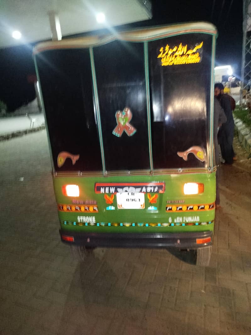 Riksha 2