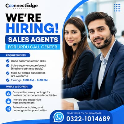 Urdu Call Center Job | Sales Agent Required | Morning Shift | Job