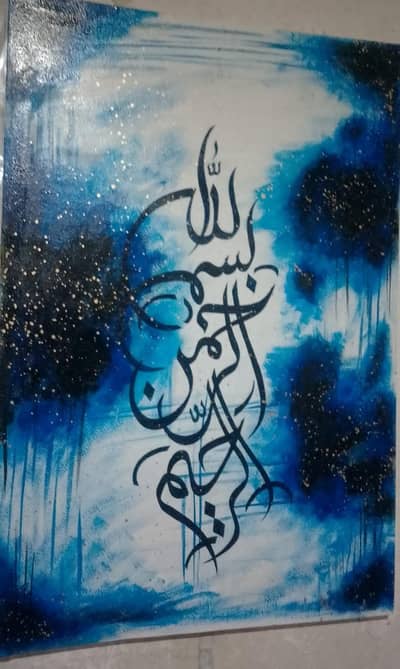 canvas printing hand made