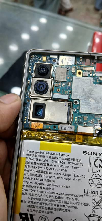 Sony 5 III