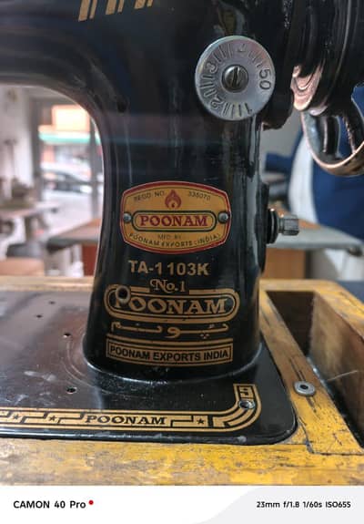 Indian sewing machine juki