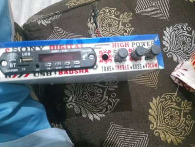 audio speaker tape