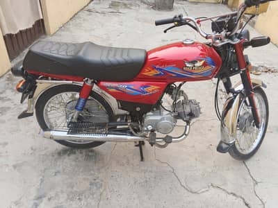 road prince 2026 model