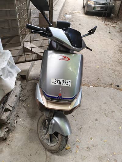 United Electric scooty