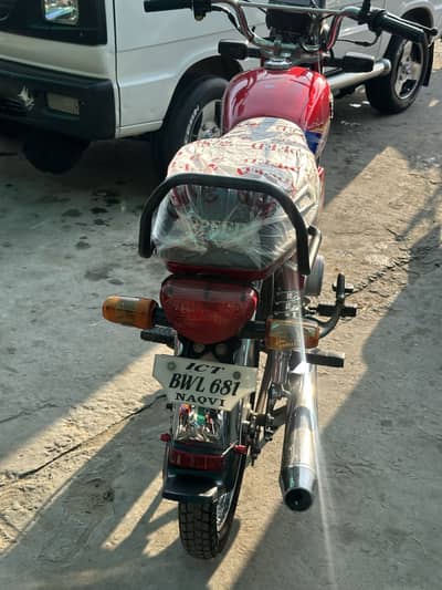 21 Hispeed Islamabad number