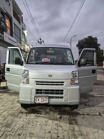 Nissan Clipper 2014