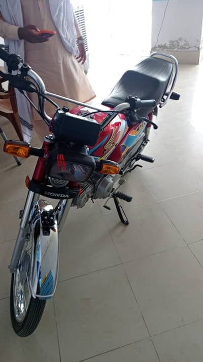 Honda cd70 2026 model