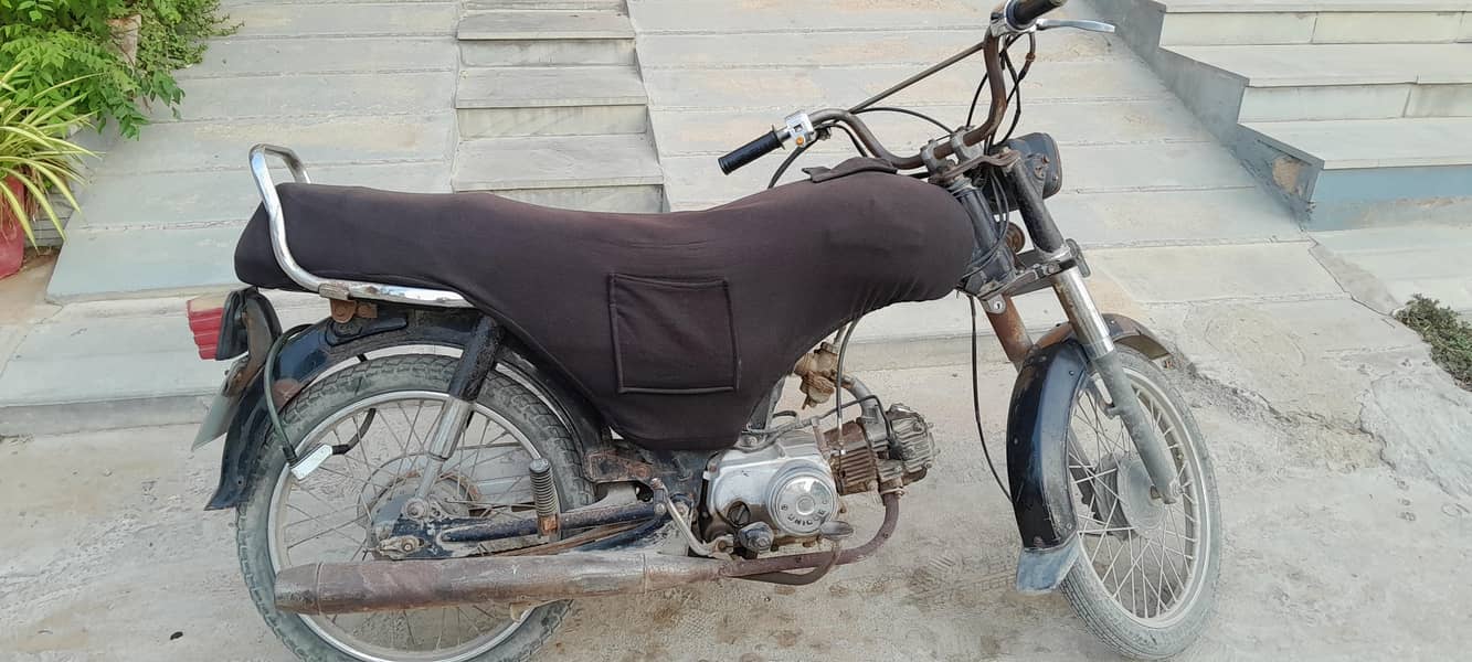 unique 70 1