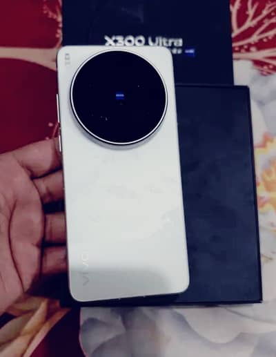 Vivo X300 Ultra