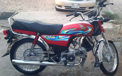I am selling my honda cd70cc 2024 model bike in good condition ha