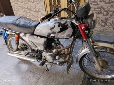 new Asia NA 70