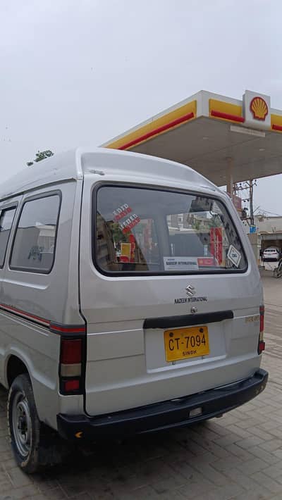 Suzuki Bolan 2011